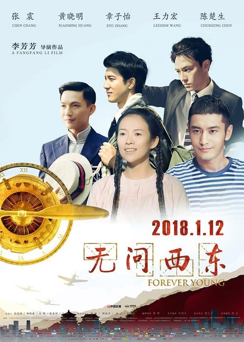 毕业了报到证怎么处理